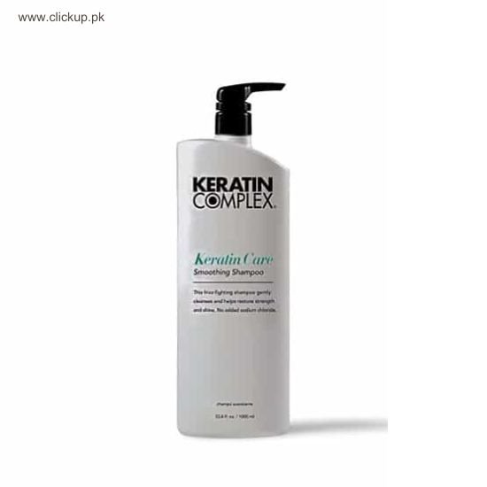 Smilife Keratin Shampoo In Pakistan